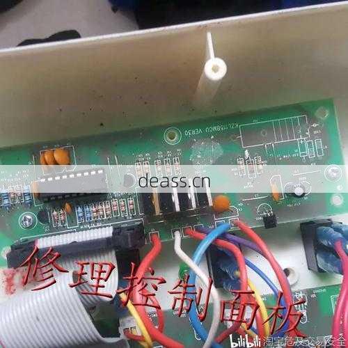 小猪蓝牙音箱维修怎么修?轻松几步自己搞定教程!