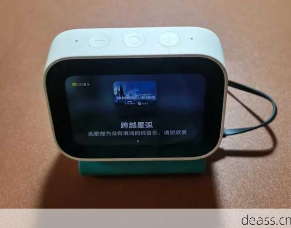 小爱音箱电池维修多少钱省下费用自己动手更换