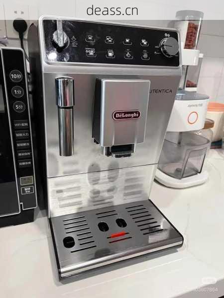 德隆咖啡机卡粉维修怎么做?4个步骤轻松搞定故障!