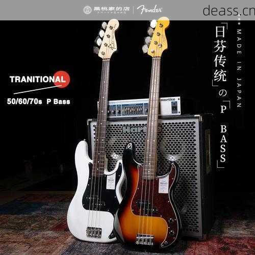 芬德贝斯音箱维修哪里好?靠谱地点推荐三家!