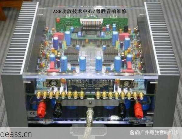 吴江区功放机维修点在哪里?打这个电话就近安排!