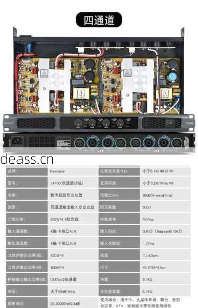 威士邦功放维修哪里靠谱？用户评价高的地方介绍