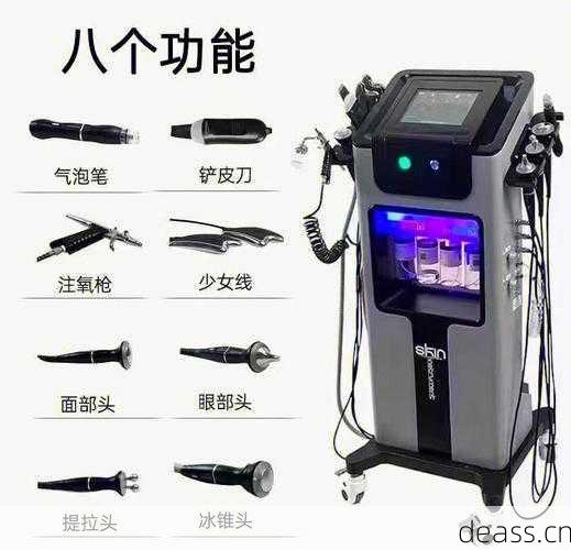 大气泡美容仪维修配件哪里买(这几个平台购买靠谱实惠)