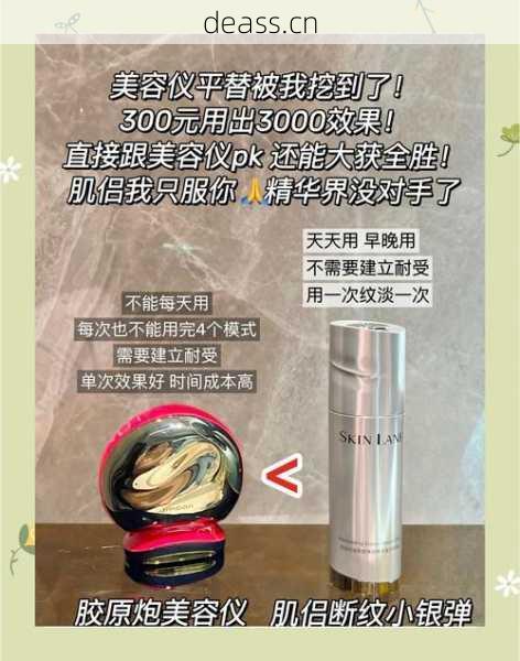 附近美容仪维修点查询怎么操作?5种简单方法快速搞定!