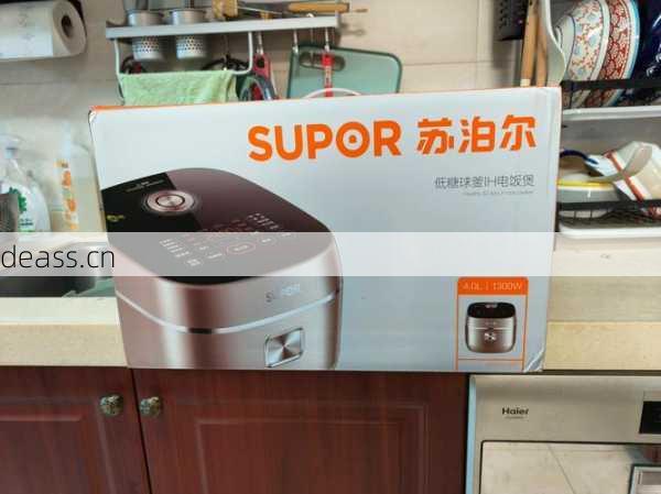 鹤壁苏泊尔电饭煲故障找谁修?本地靠谱维修推荐!