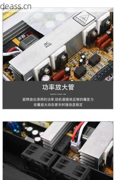 恩施专业维修舞台功放机多少钱?省钱秘籍一次搞定!