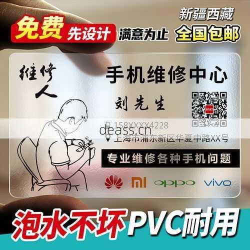 桂城维修音箱电话哪家快?当天上门维修价格透明!