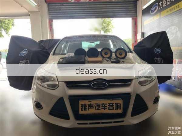 江门专业修音响和普通店区别?这样选不踩坑