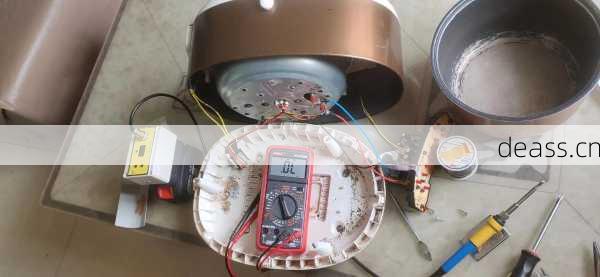 豪华电饭煲维修干货