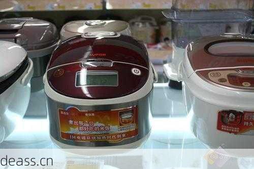 威海苏泊尔电饭煲维修电话?快速联系师傅上门服务!