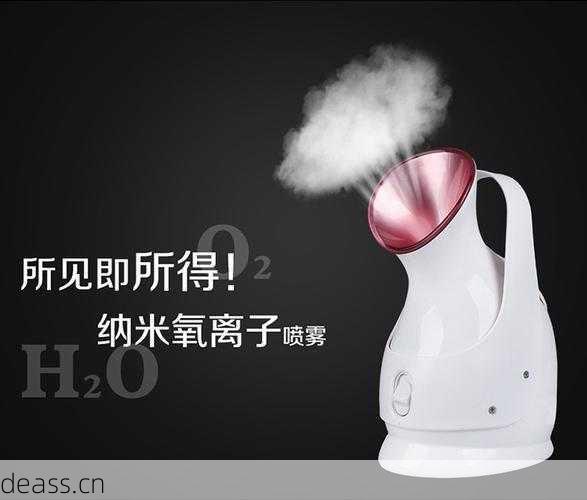 温州美容仪维修点电话多少?查询正规售后维修联系方式