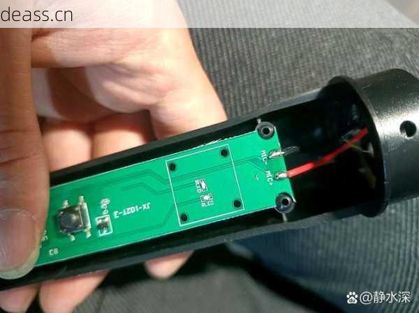 功放接收不了无线话筒维修