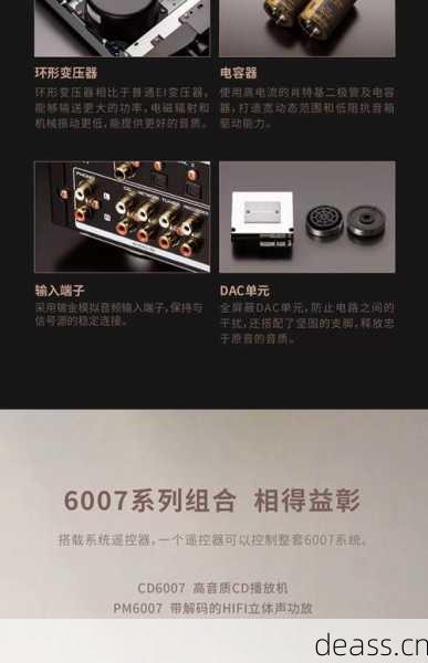 马克功放机哪家维修强？对比这三家服务不踩坑