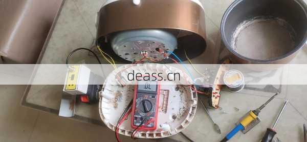 武陟电饭煲维修店怎么修?自学简单故障解决步骤!