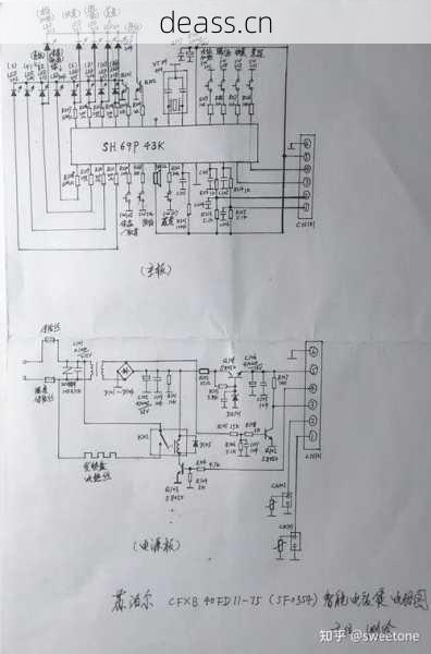 武陟电饭煲维修店怎么修?自学简单故障解决步骤!
