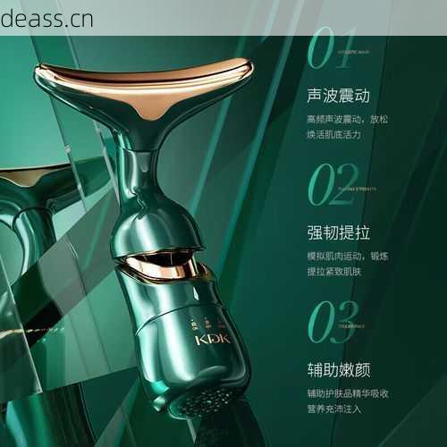 三头美容仪维修地址收费贵吗?(性价比维修点对比分析)