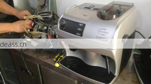 遂昌县咖啡机维修电话