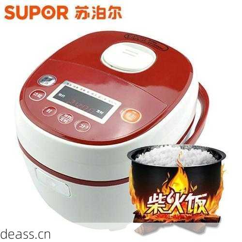 扬州电饭煲维修店如何联系?附近优质维修点推荐指南