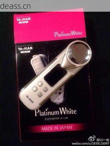 大同美容仪维修地址查询攻略,简单方法避免踩坑失误!