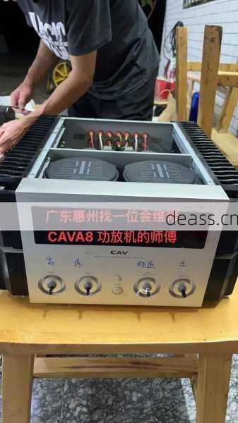 增城区功放cd机维修店哪里找？这几家手艺好口碑棒！