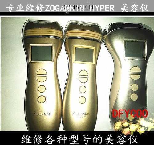 温州维修美容仪电话号码哪里找?教你轻松获取本地服务号!