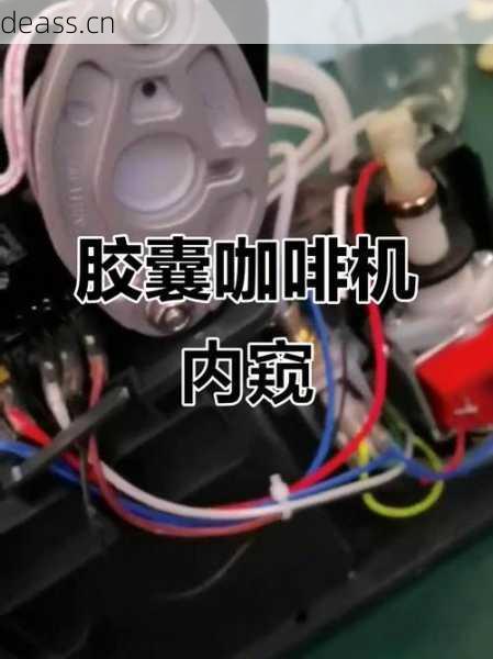 山东气动咖啡机找谁修?本地专业维修点大揭秘!